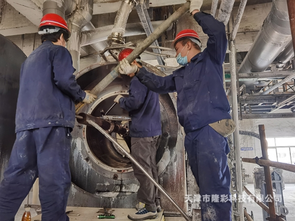 某生化集團(tuán)H1000離心機(jī)大修項(xiàng)目